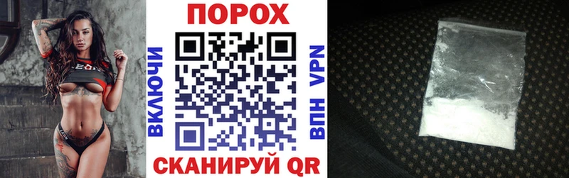 АМФЕТАМИН 98% kraken tor Кондрово хочу
