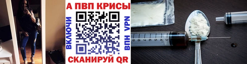 KRAKEN ССЫЛКА  Кондрово  Alfa_PVP VHQ 