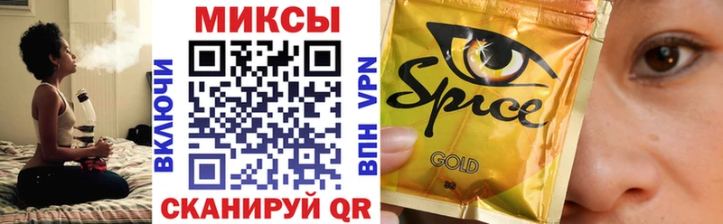 Бутират BDO  mega онион  Кондрово 