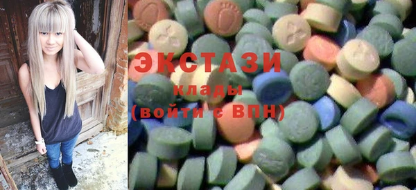 гидропоника Ростов