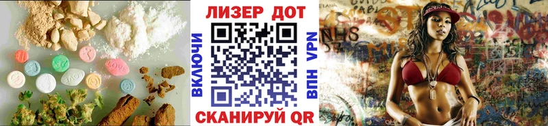 ЛСД экстази ecstasy  Кондрово 