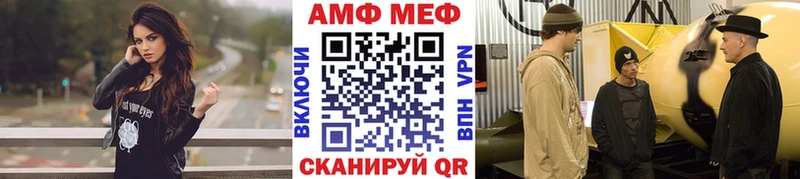KRAKEN ONION  Кондрово  МЕТАМФЕТАМИН Methamphetamine 