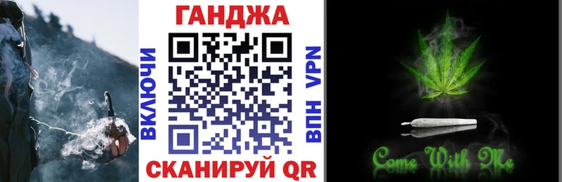 Каннабис гибрид  где найти   Кондрово 